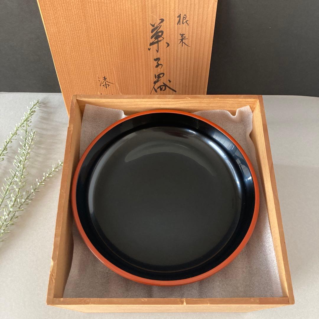 根来塗　菓子器　湊仙
