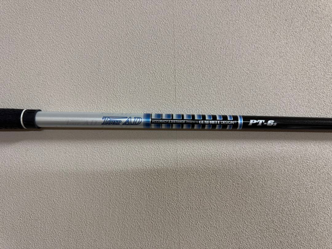 TaylorMade Stealth Plus+ 3番 フェアウェイウッド