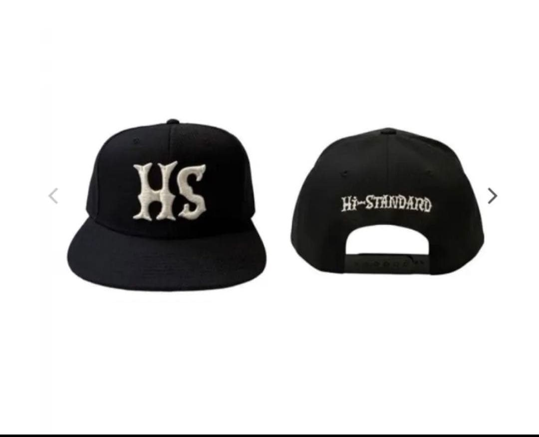 Hi-STANDARD HSロゴキャップ