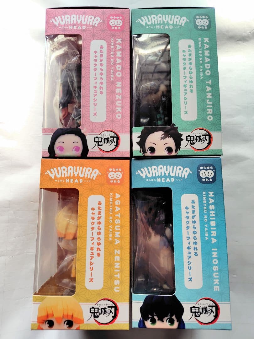 （新品・未開封）YURAYURA HEAD 鬼滅の刃 フィギュア4体セット