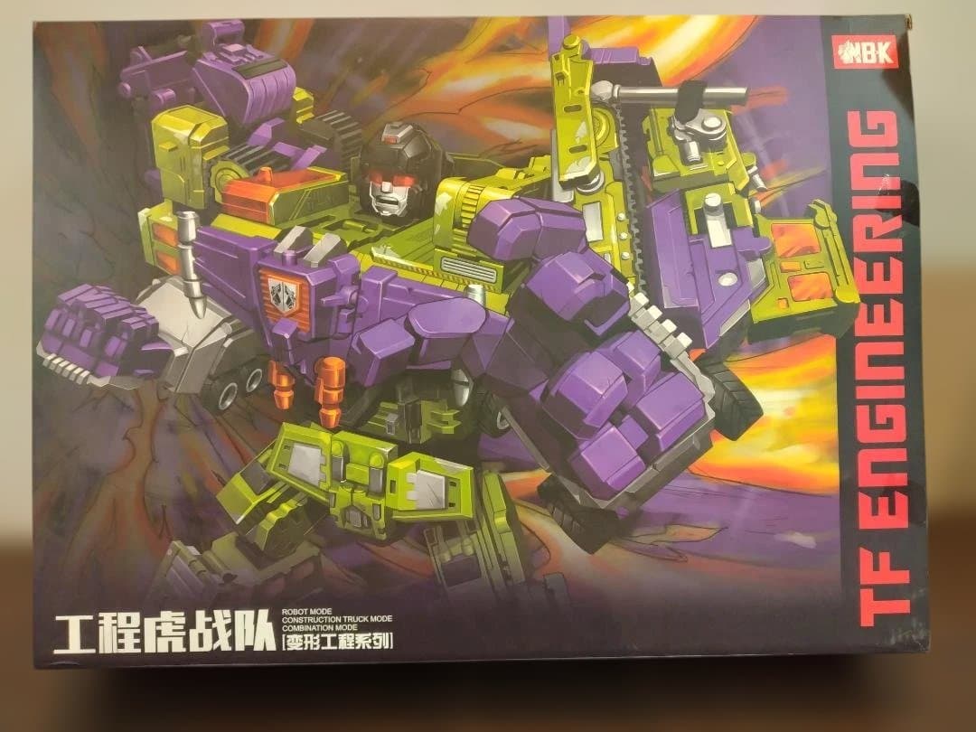 デバスター非正規品（中古美品）