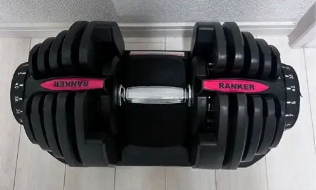 可変式ダンベル　40kg 2個セット　その②