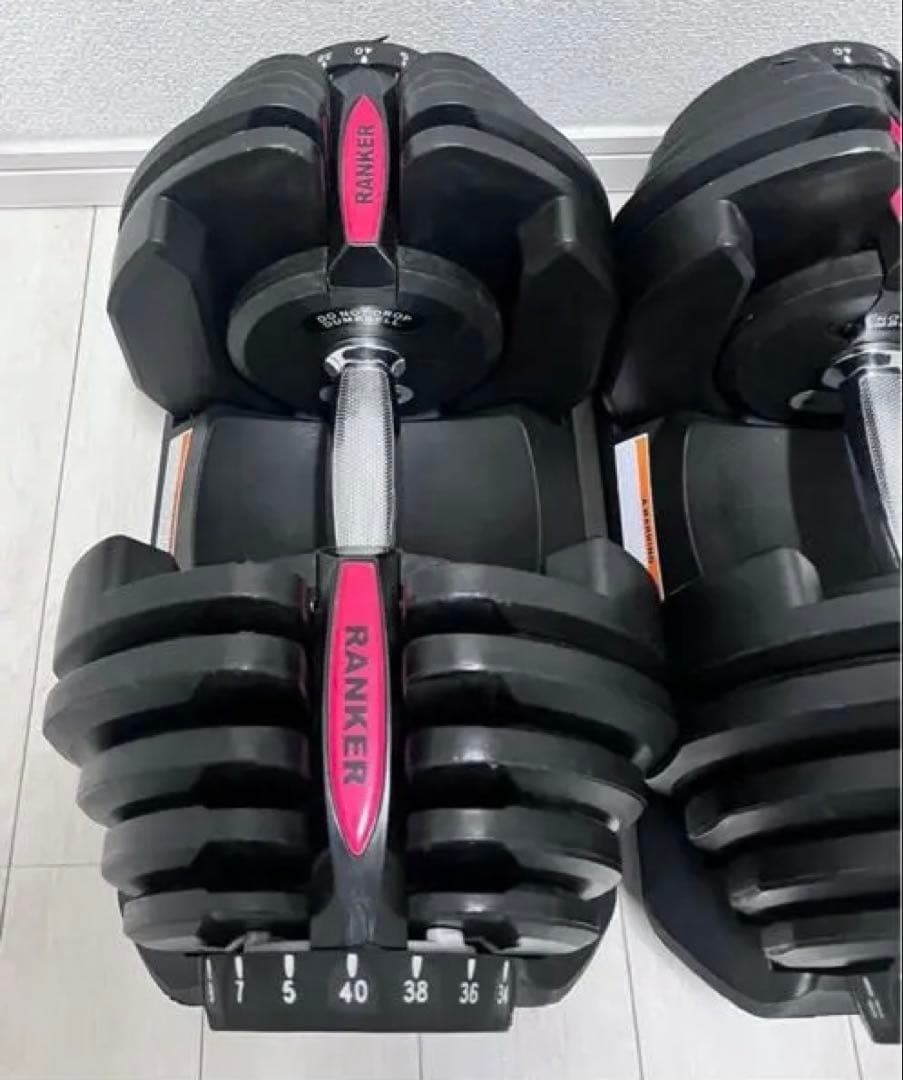 可変式ダンベル　40kg 2個セット　その②