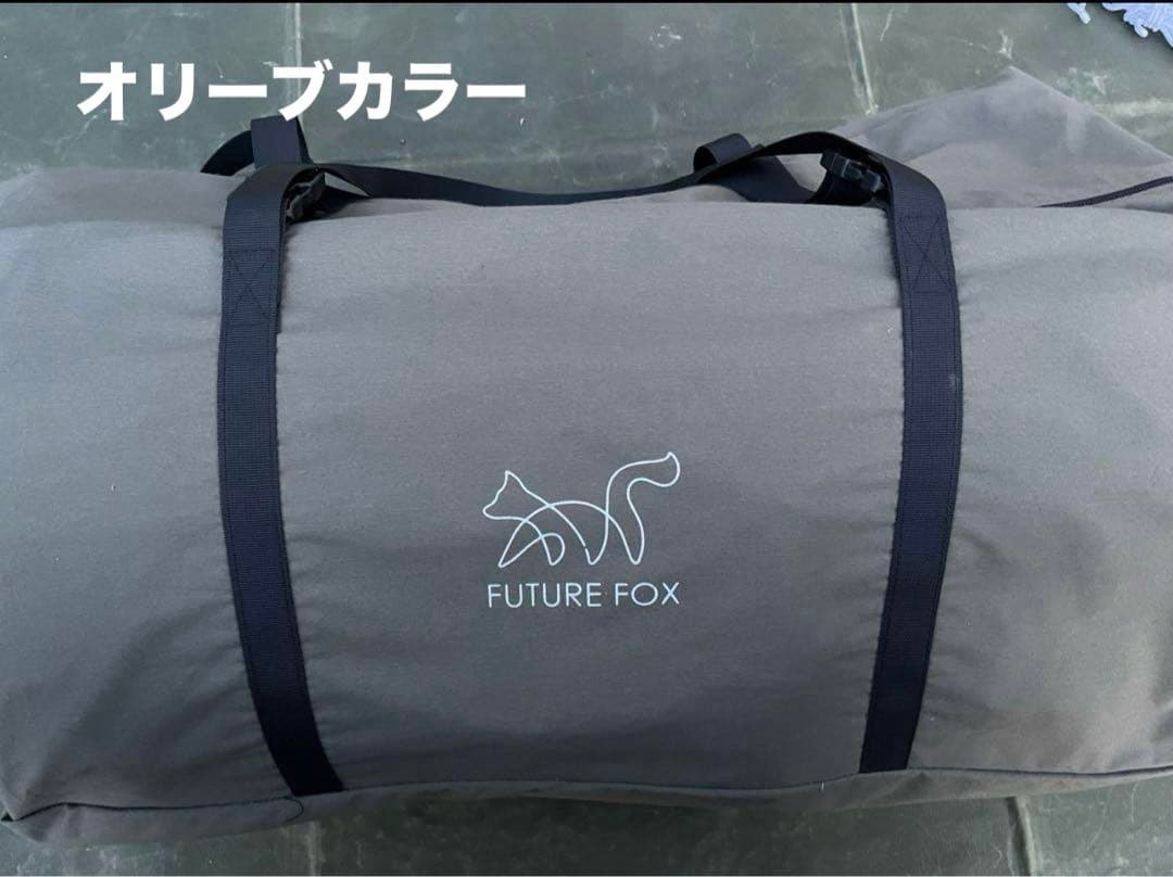 美品 FUTURE FOX FOX-BASE EVO TC 人気オリーブ 左煙突