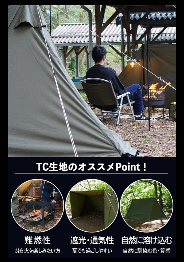 美品 FUTURE FOX FOX-BASE EVO TC 人気オリーブ 左煙突