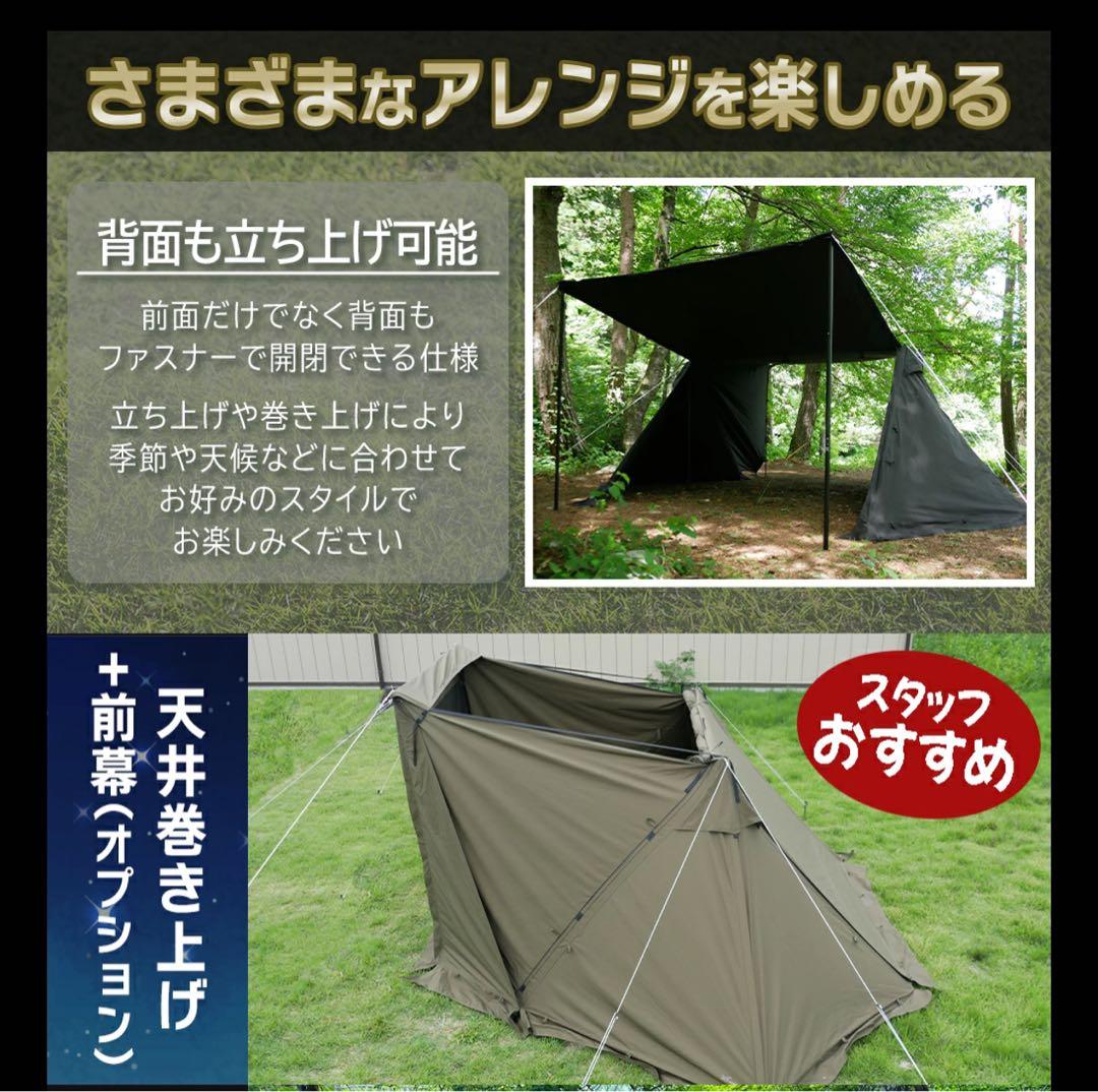 美品 FUTURE FOX FOX-BASE EVO TC 人気オリーブ 左煙突