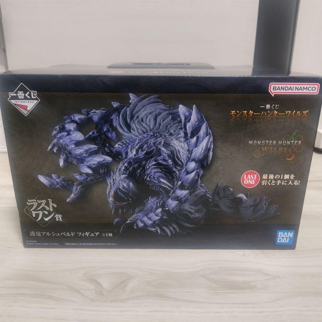 一番くじモンスターハンターワイルズラストワン