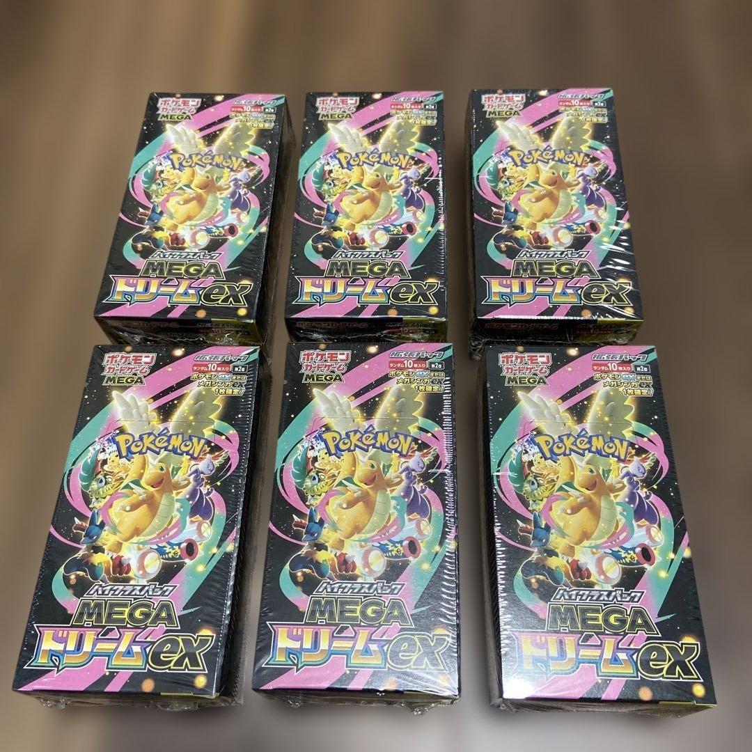 ポケモンカードゲーム MEGAドリームex 6箱新品未開封シュリンク付