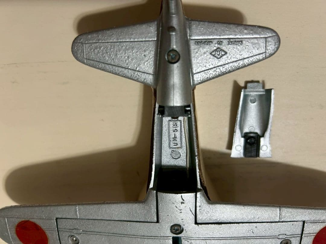 DIECAHOBBY Mitsubishi A6M5 ゼロ戦 タカトク　昭和