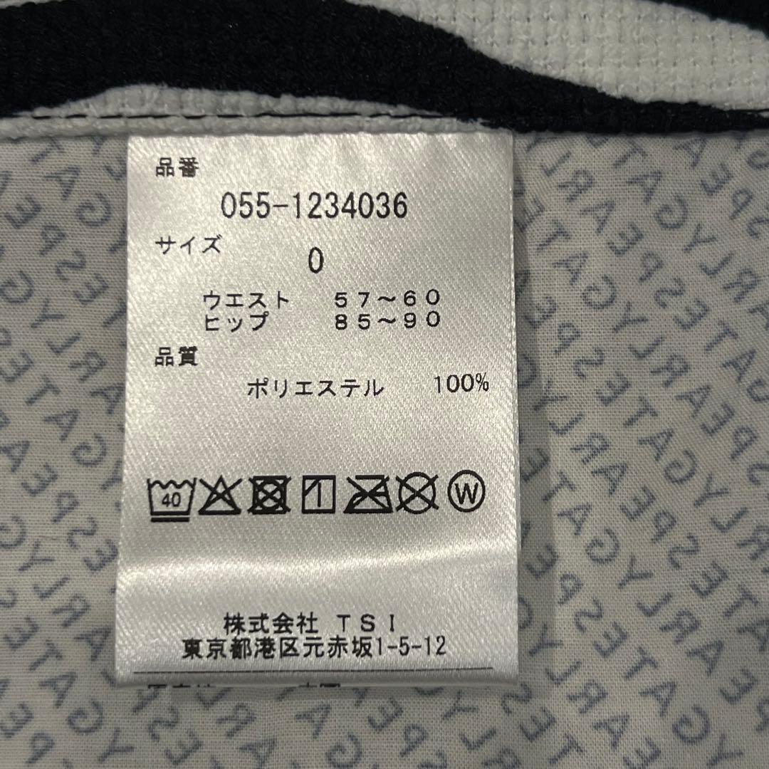 新品 原英莉花着用 PEARLY GATES パーリーゲイツ ゼブラ スカート