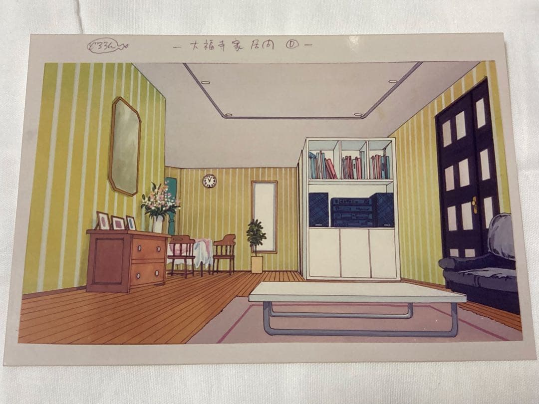 激レア アニメ どろろんぱっ！ 背景ボード 16枚セット 背景