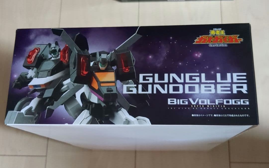 サンライズ ビッグボルフォッグ 　未開封　品番:2447961