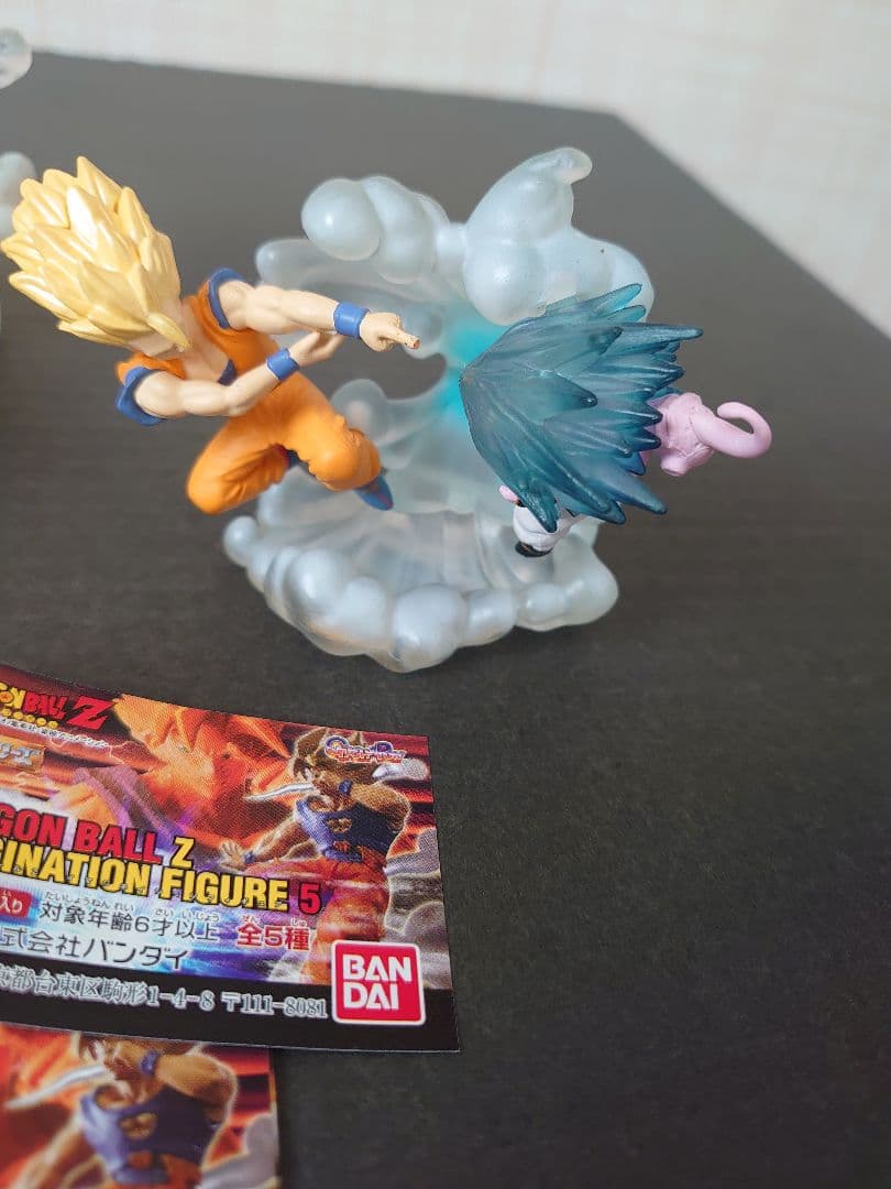 ドラゴンボールZ イマジネーションFG 5、6 　　　　　両コンプリート11種