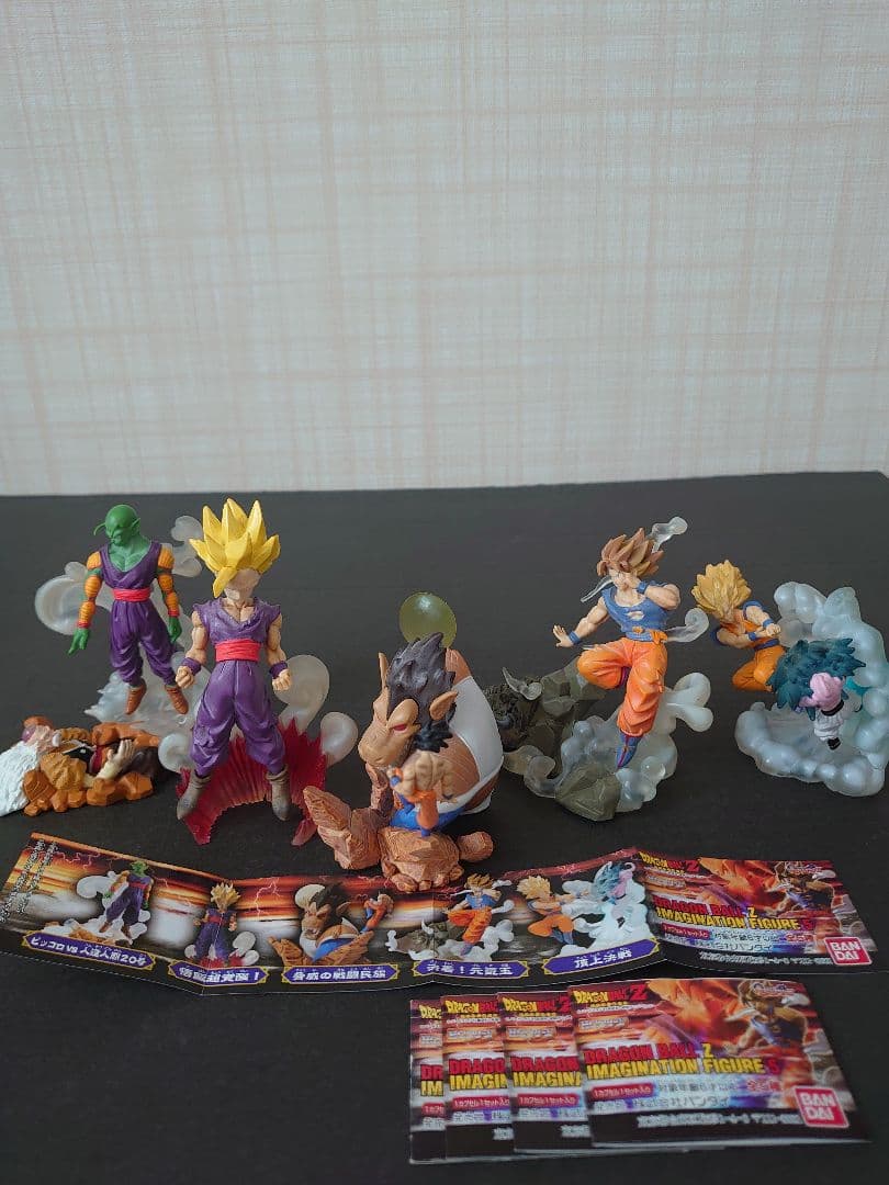 ドラゴンボールZ イマジネーションFG 5、6 　　　　　両コンプリート11種