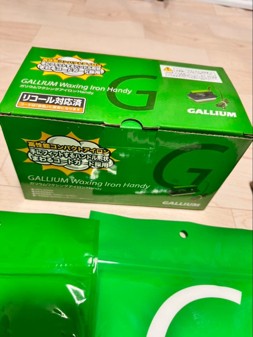 GALLIUM ワックスセット スノーボード用