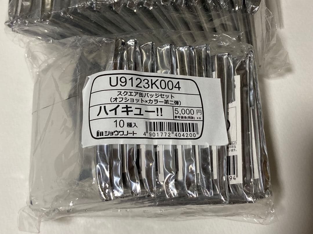 ハイキュー スクエア缶バッジ オフショット カラー セブン 1弾＆2弾セット