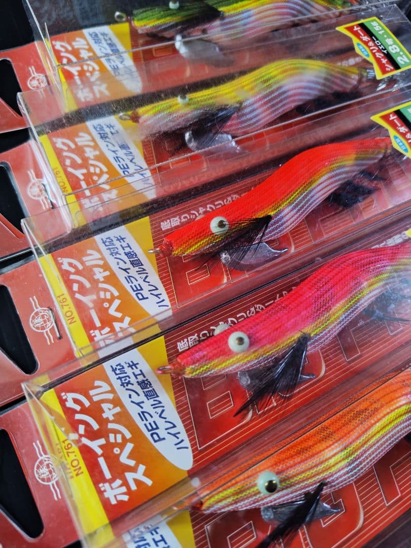 激レア！！ ボーイングSP 2.8寸 　5 本マーブルセット 餌木猿