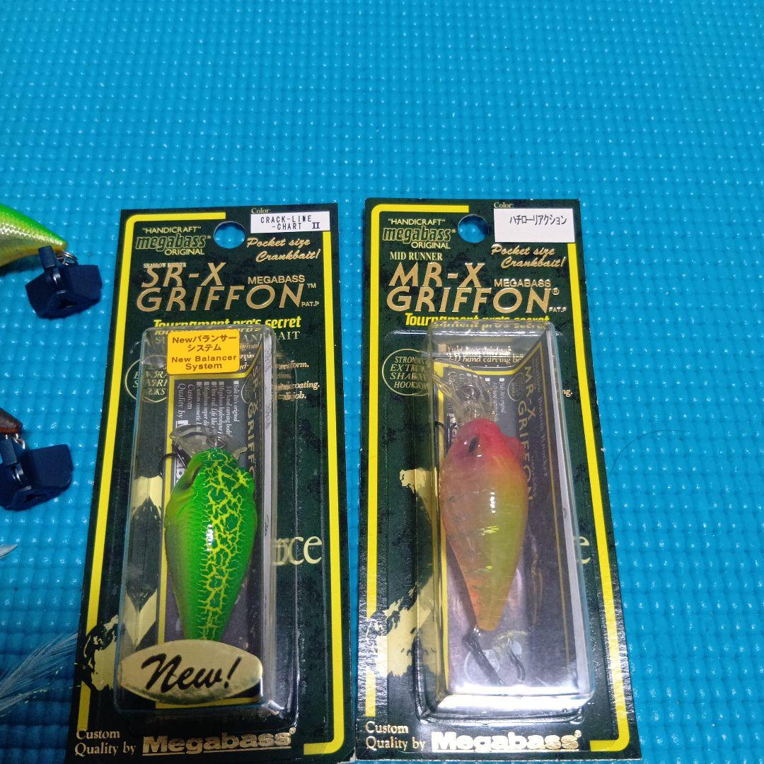 メガバス　グリフォン等
