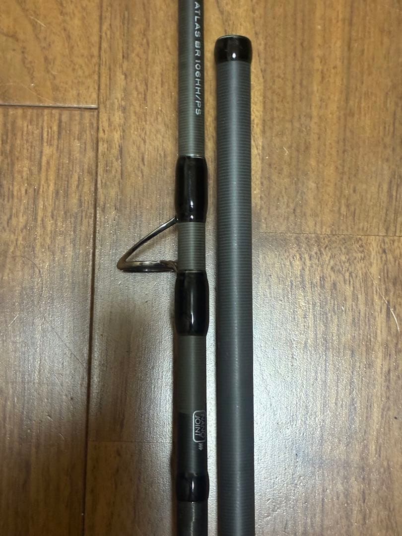 APIA グランデージアトラスブルーランナー106HH/PS
