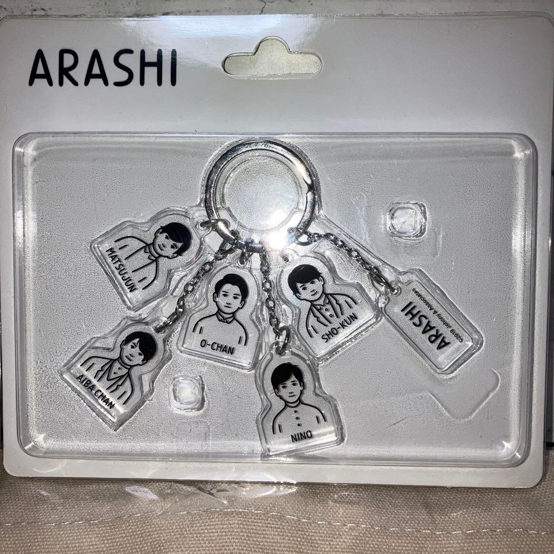 ARASHI 嵐を旅する展覧会 トートバッグ　付箋　アクリルキーホルダー　新品