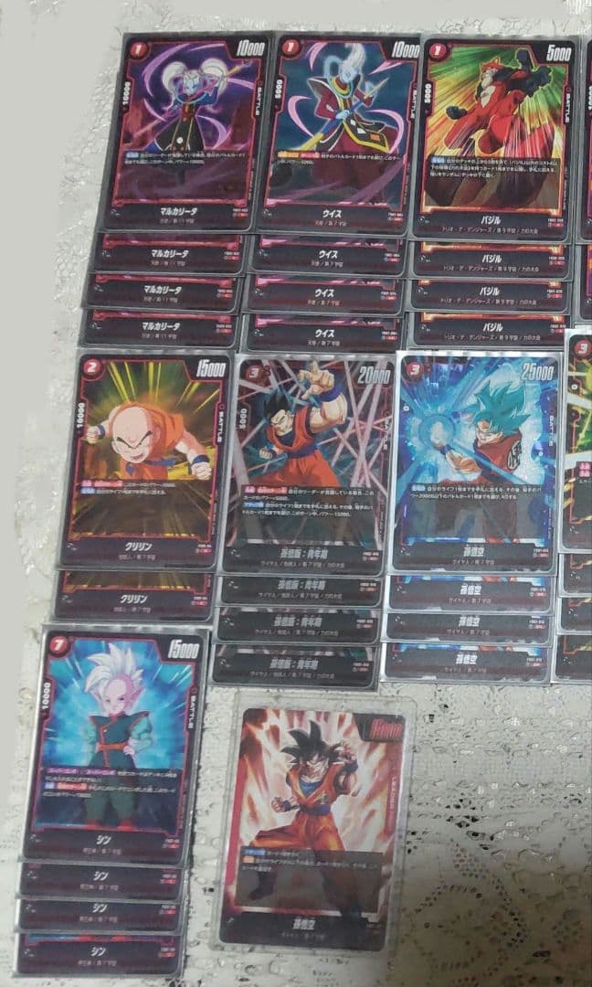 ドラゴンボール あの世悟空デッキと赤悟空デッキ