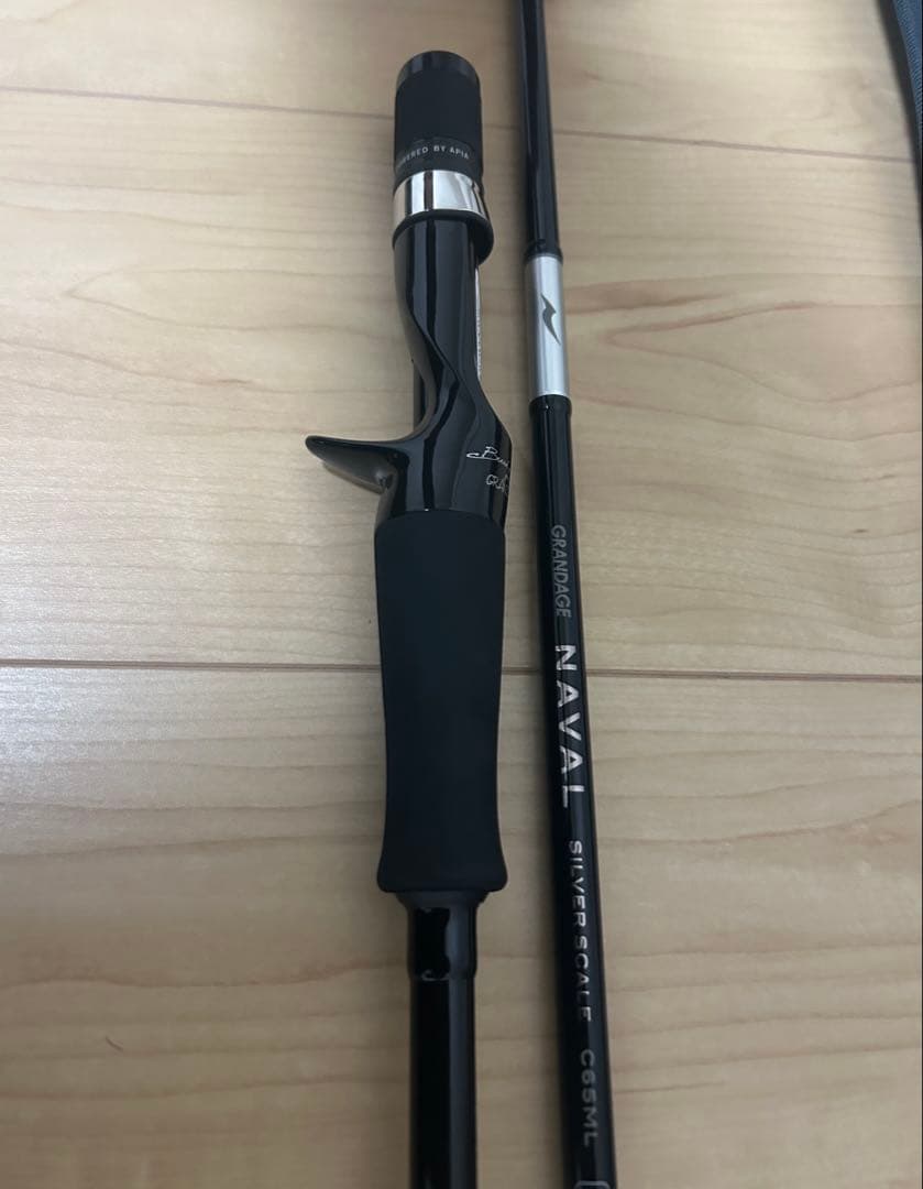 アピア　グランデージナバル　シルバースケール c65ML s68ML 2本セット