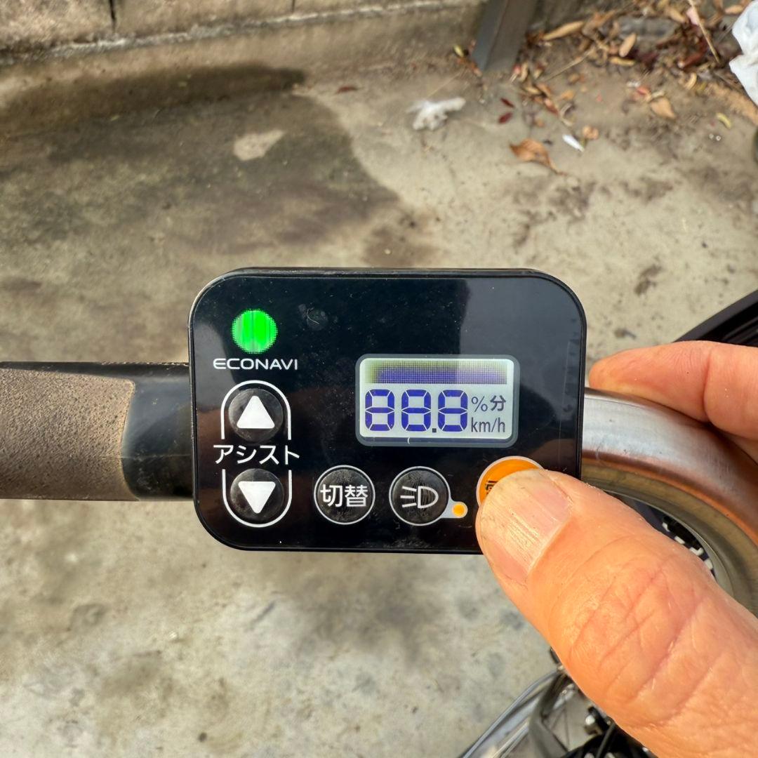 パナソニック ビビDX 24インチ電動アシスト自転車