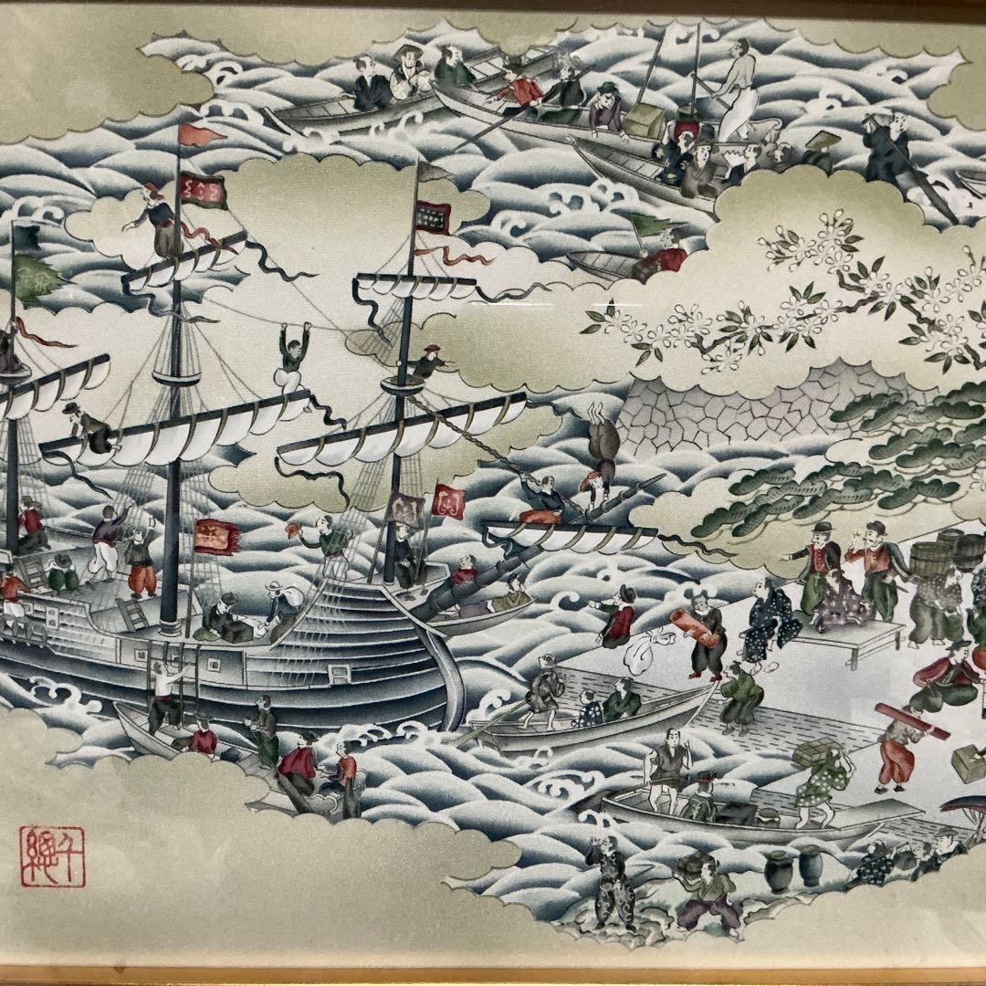 【限定50点】千總 友禅工芸額 出島図 京友禅 老舗 京王百貨店 20周年記念」