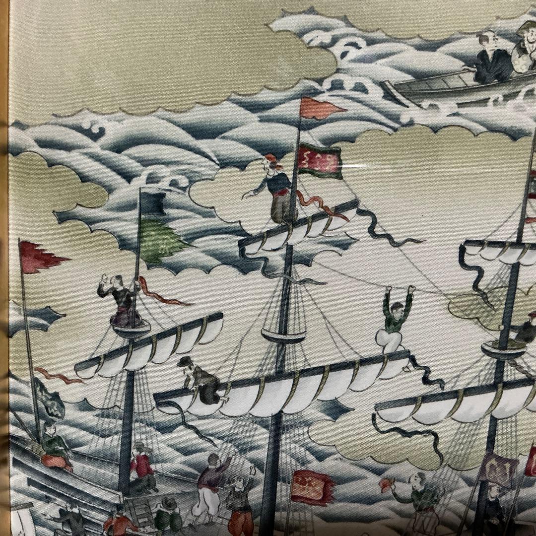 【限定50点】千總 友禅工芸額 出島図 京友禅 老舗 京王百貨店 20周年記念」