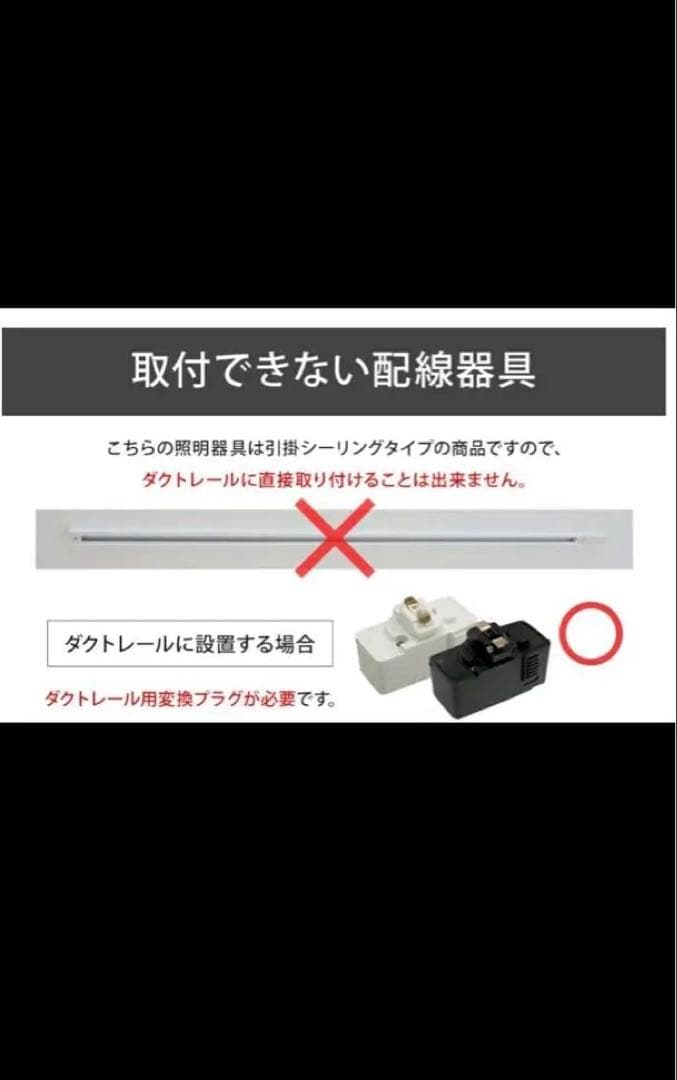 モザイクガラス ペンダントライト 2個セット