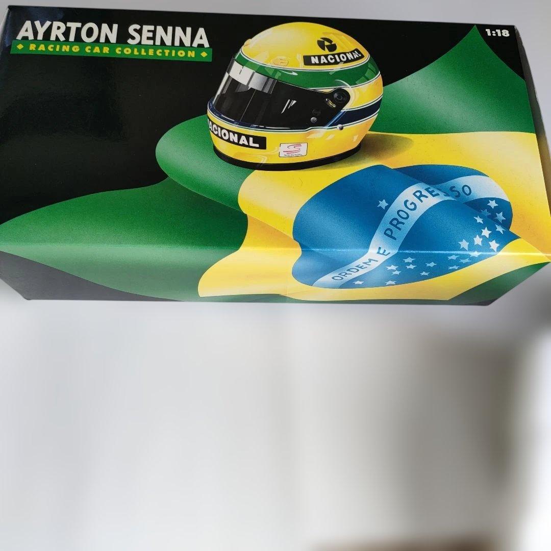 アイルトンセナレーシングカーコレクション1:18