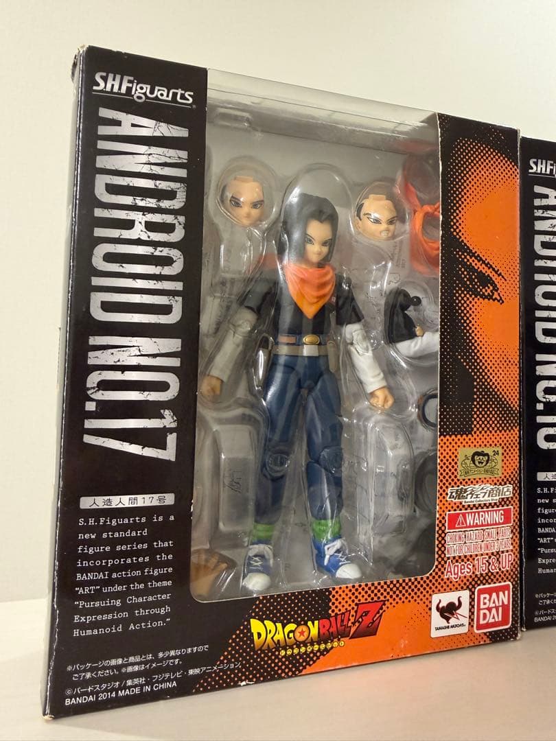 ドラゴンボール　フィギュア　人造人間　16号　17号　18号　国内正規品　開封品