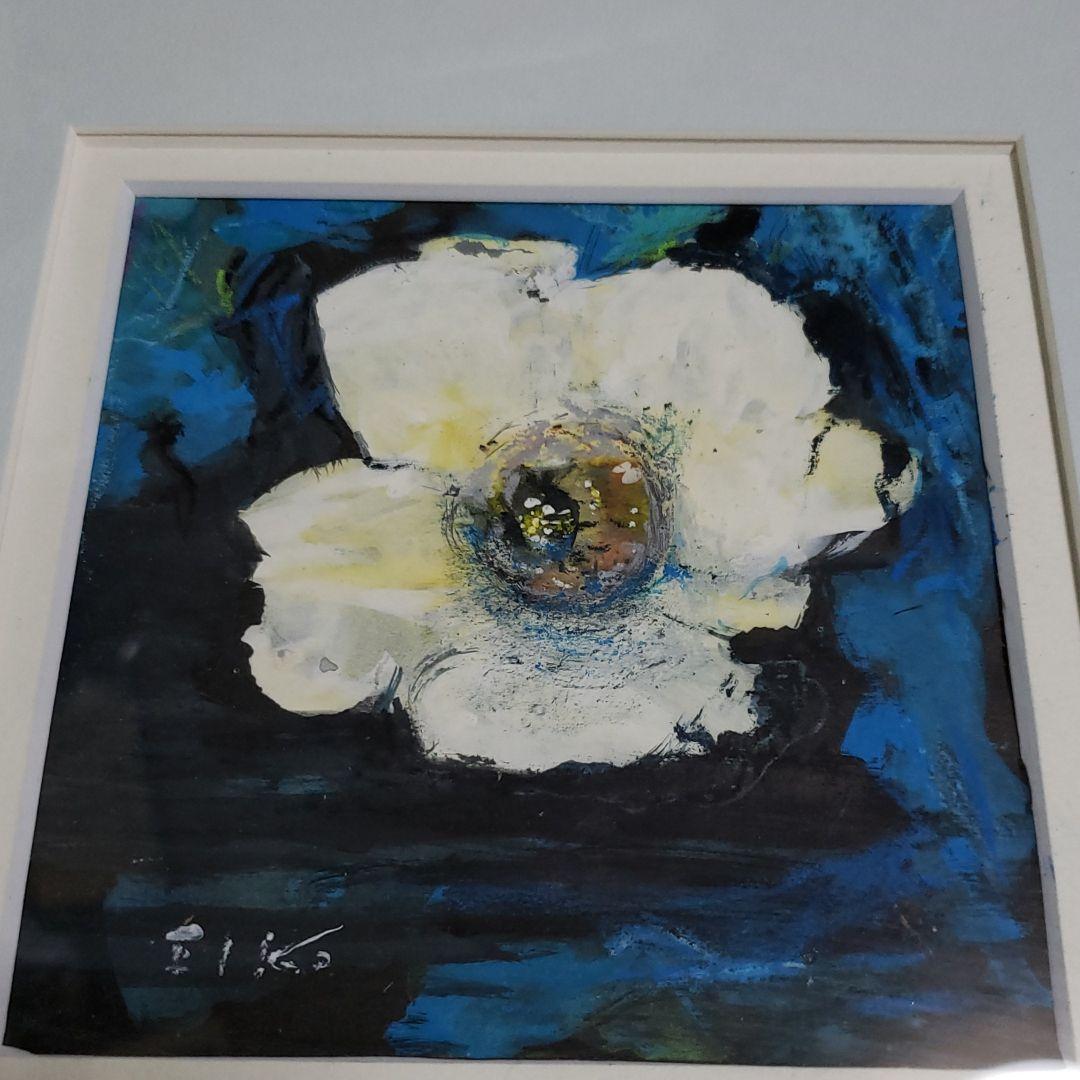 絵画 油絵 「花」