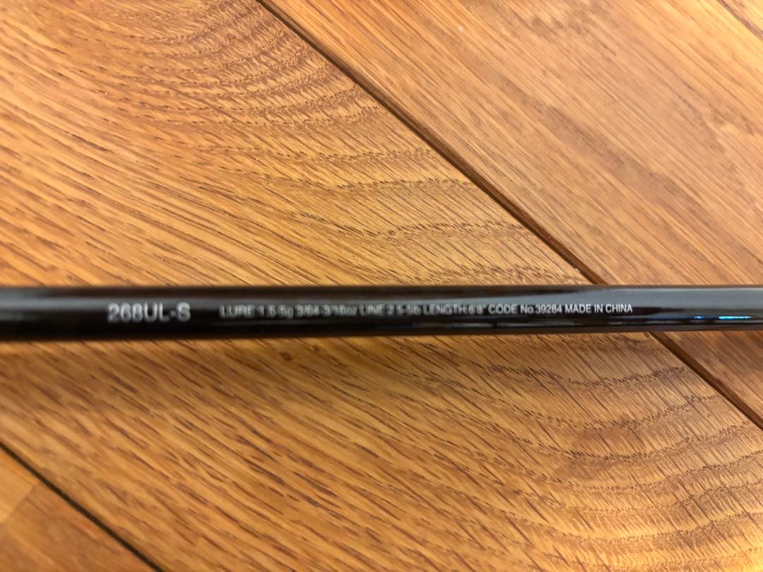 美品 エクスプライド 268UL-S SHIMANO シマノ