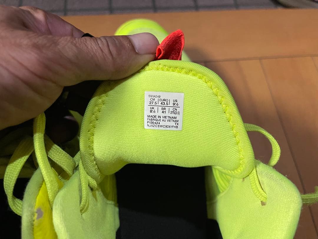 ASICS バスケットボールシューズ 27.5cm ネオンイエロー