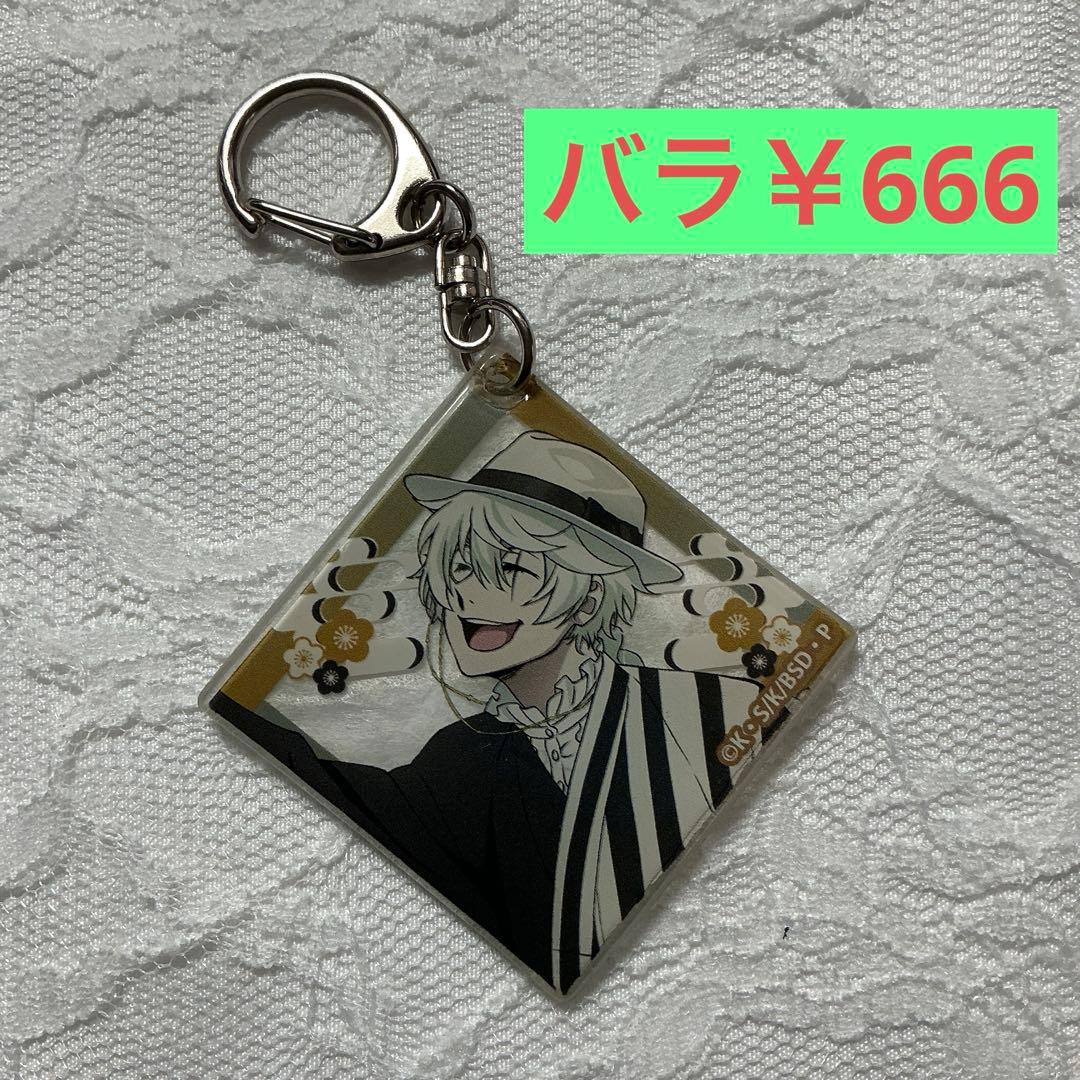 ニコライ・ゴーゴリ 文スト まとめ売り 缶バッジ アクリルスタンド