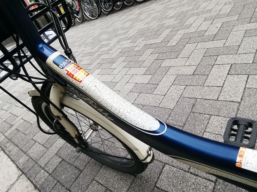 中古電動アシスト自転車 チャイルドシート付き