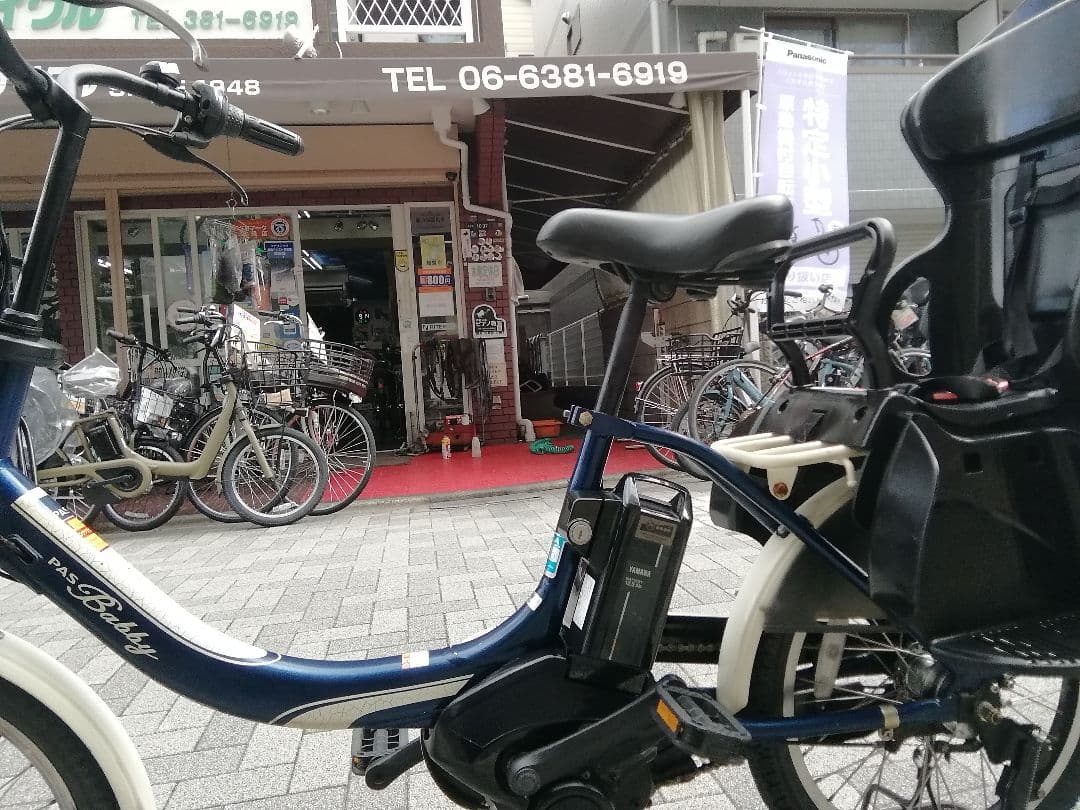 中古電動アシスト自転車 チャイルドシート付き