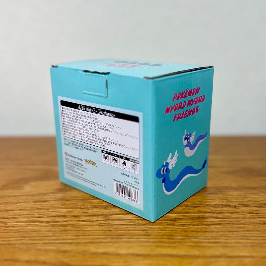 ポケモン まきつくマグカップ ミニリュウ 新品未開封