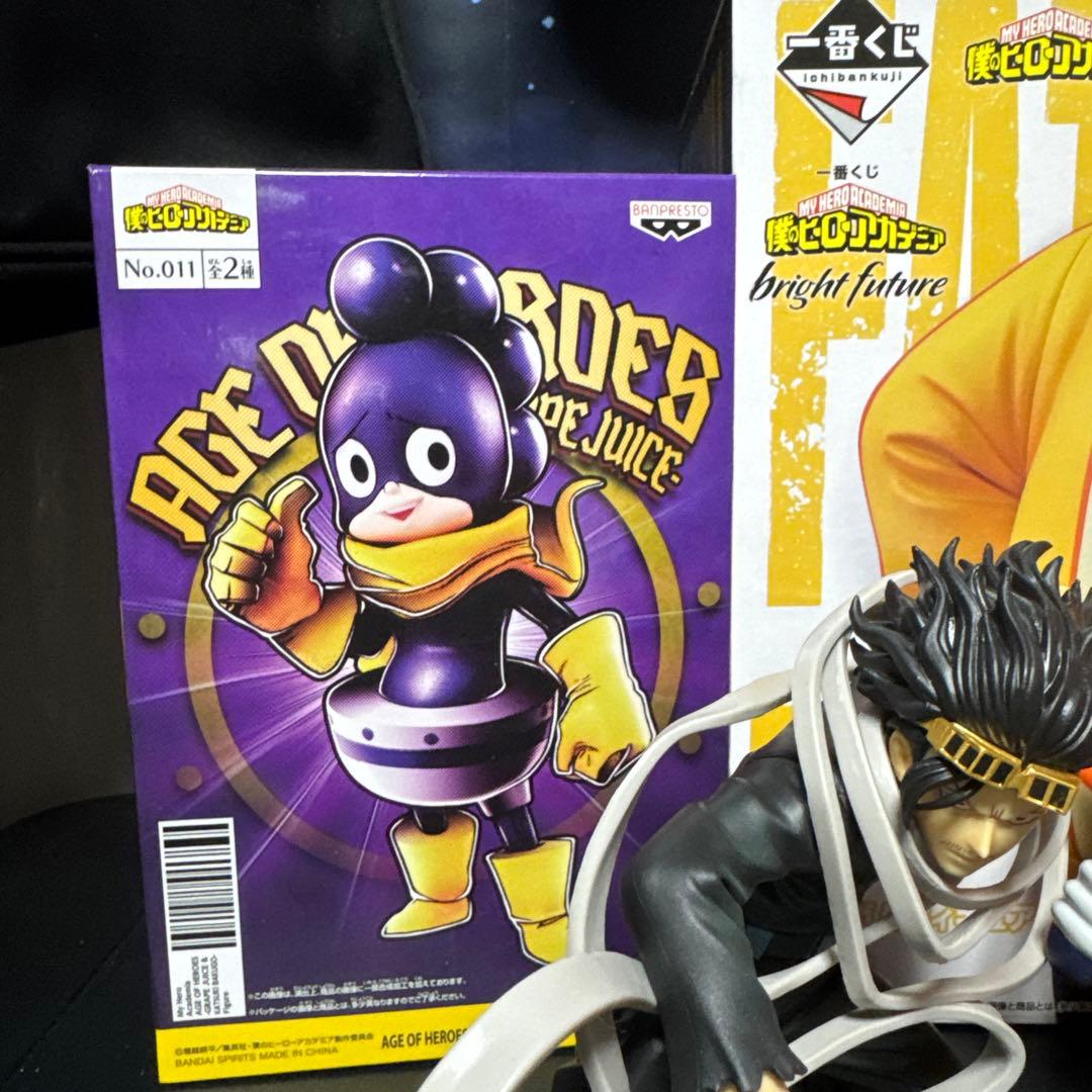 ヒロアカ ソフビ オールマイト エンデヴァー 峰田実　一番くじ フィギュアセット