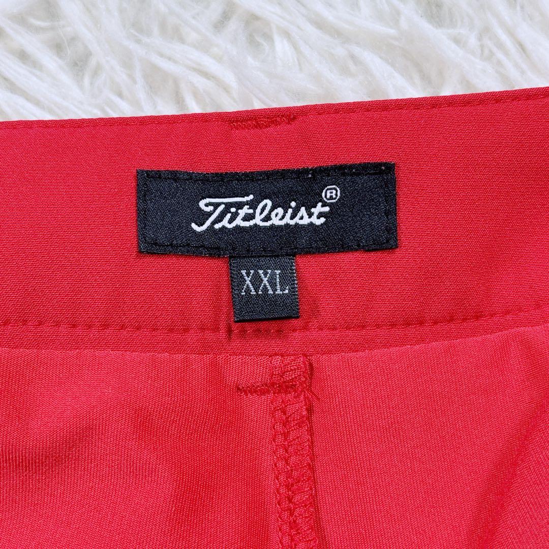【レディースXXL⭐️極美品】タイトリスト　ゴルフスカート　赤　ラインロゴ　大きめ