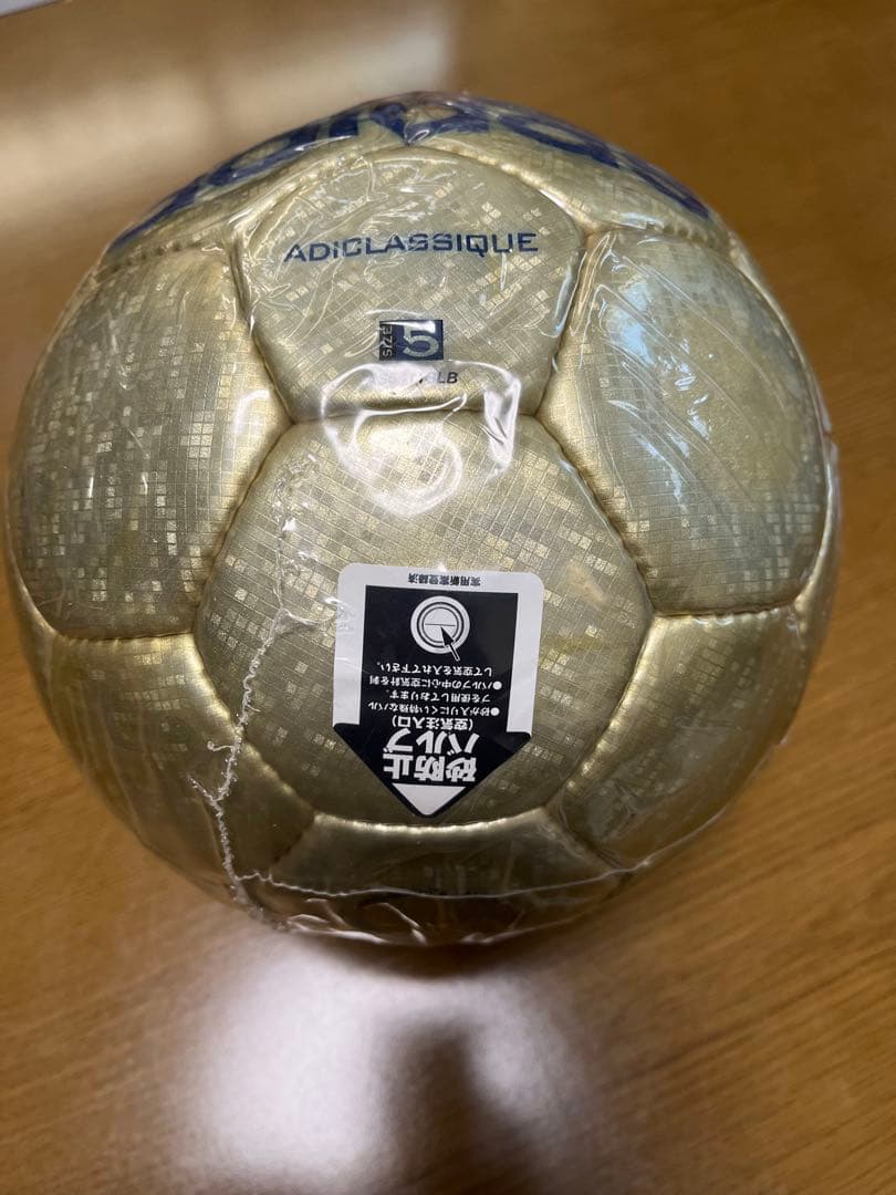 adidas ADICLASSIQUE サッカーボール 5号 ブラウン　コラボ