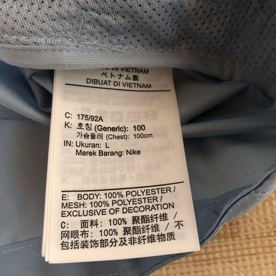 ナイキエッセンシャルウィンドランナーランニングジャケット新品