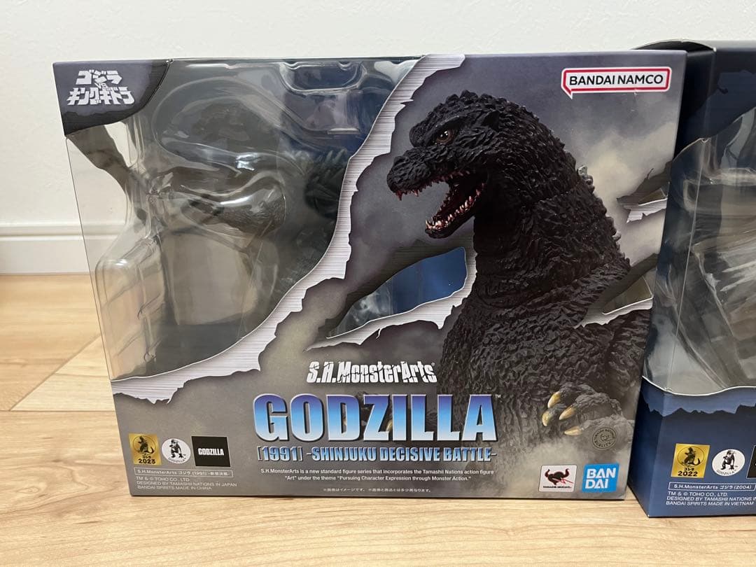 S.H.MonsterArts ゴジラ 2体セット
