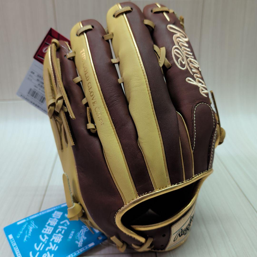 ローリングス　軟式ハイパーテック　外野手用　GR5FHTCY719　右投げ　新品