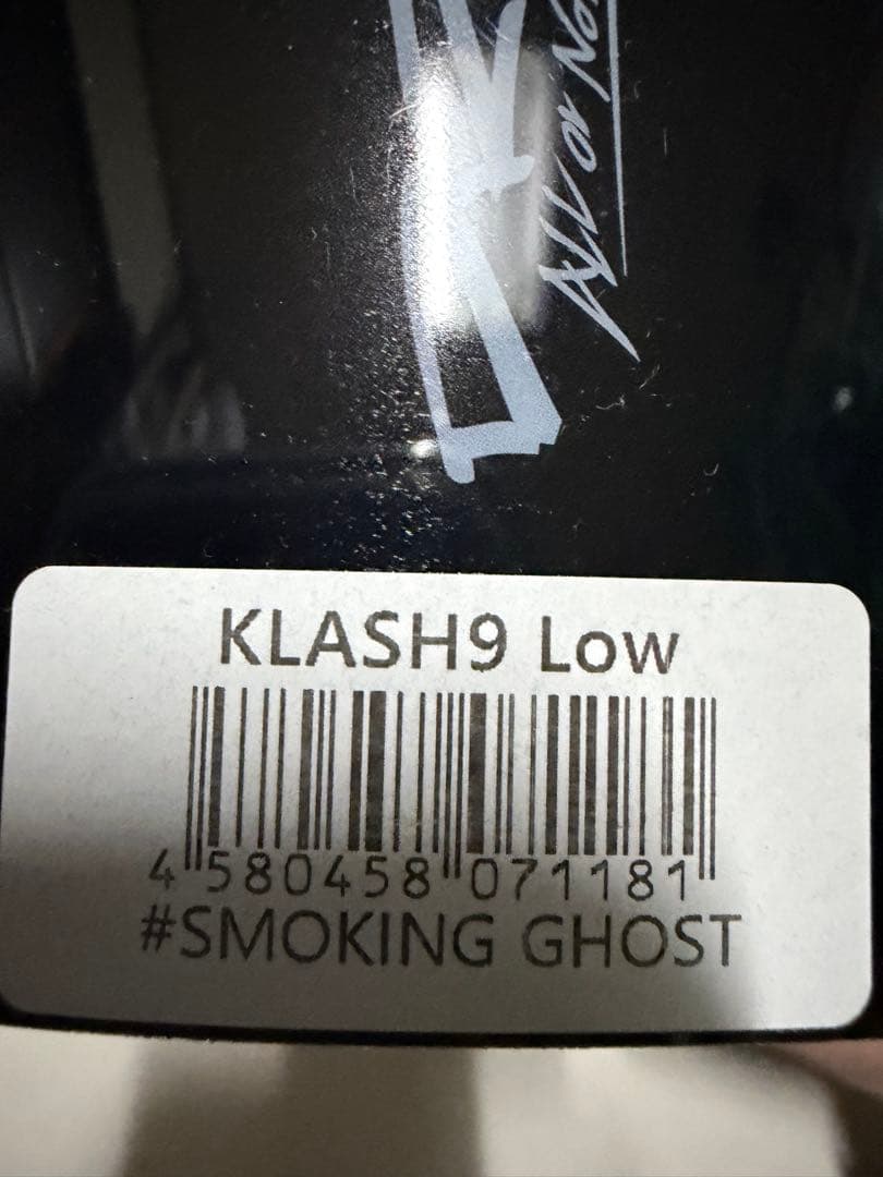 ルアー・フライ DRT KLASH9 Low #SMOKING GHOST