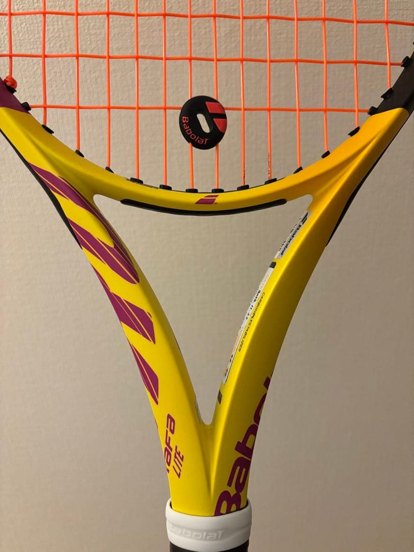 バボラ ピュアアエロ ラファ ライトPURE AERO RAFA LITE G2