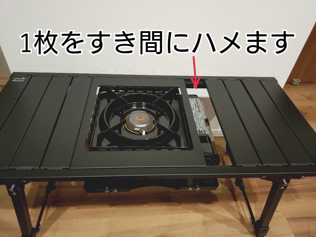 タフまる 天板 igtテーブル アルミユニットテーブル　アルペンアウトドアーズ