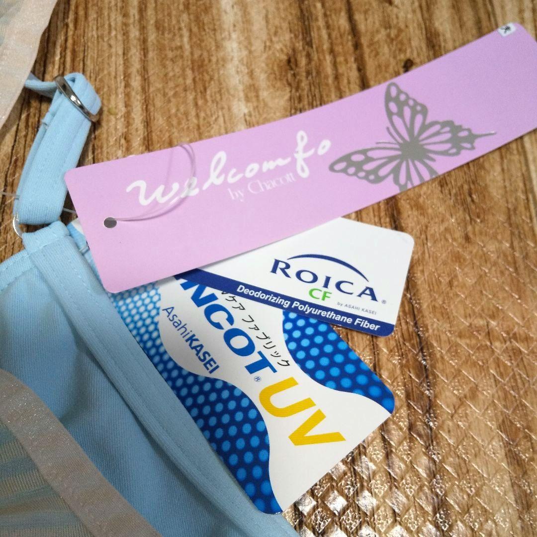 ふぁんふぁん　新品　チャコット　トップス　レイヤードトップ