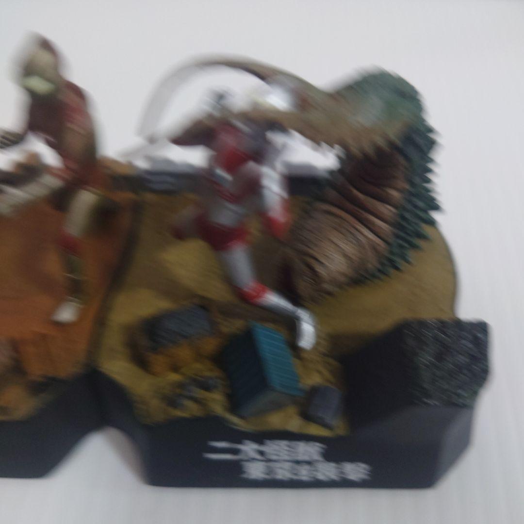 ウルトラ怪獣戯画シリーズ　決戦怪獣対マット　二大怪獣東京を襲撃